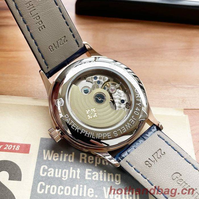 Patek Philippe Watch PPW00032-1 Patek Philippe Watch PPW00032-1